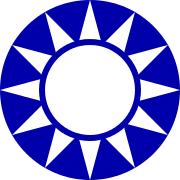 cog1